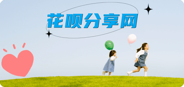 北海信用卡白条24小时在线接单诚信商家_达人服务平台